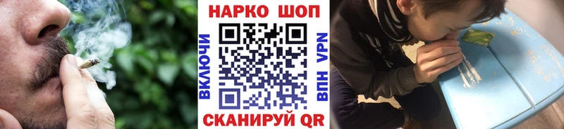 Где найти наркотики Печора A-PVP  Бутират  МЕФ 