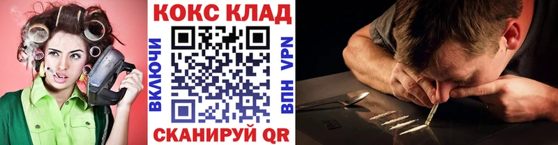 КОКАИН 98% Печора
