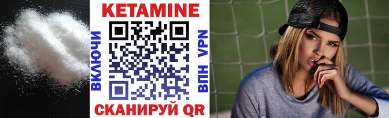 купить  сайты  Печора  hydra вход  КЕТАМИН ketamine 