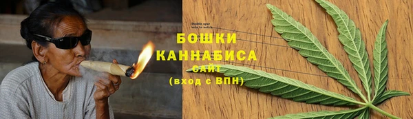 марихуана Приозерск