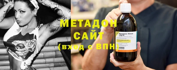 прущая мука Балабаново