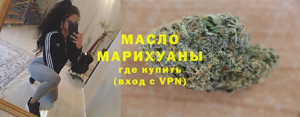 прущая мука Балабаново