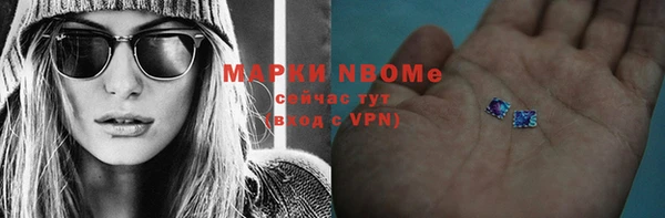 прущая мука Балабаново