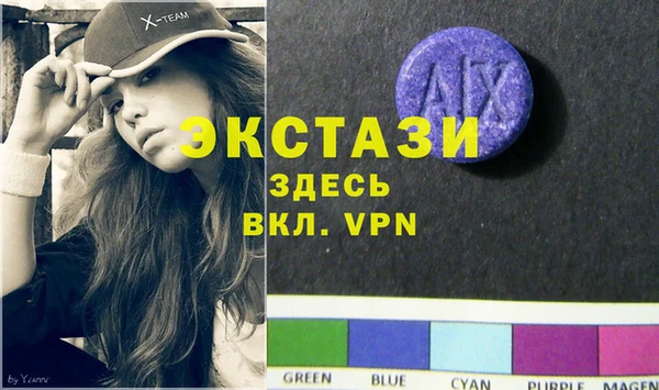 прущая мука Балабаново