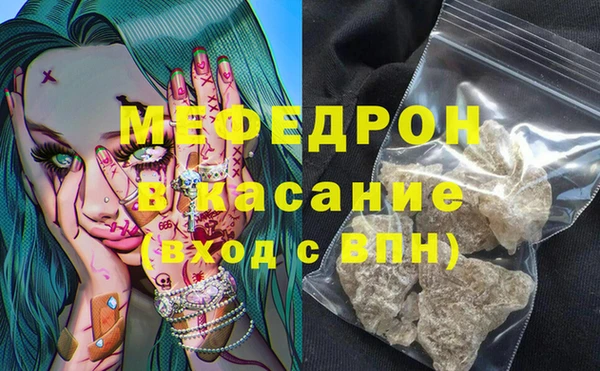 ALPHA-PVP Баксан