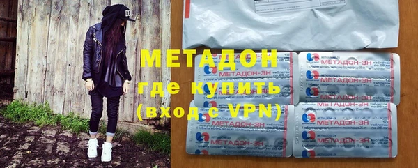 прущая мука Балабаново
