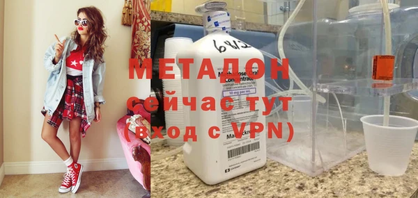 ешки Осташков