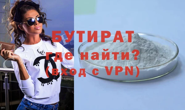 Альфа ПВП Протвино