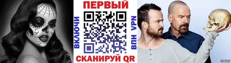 Метамфетамин винт  Печора 