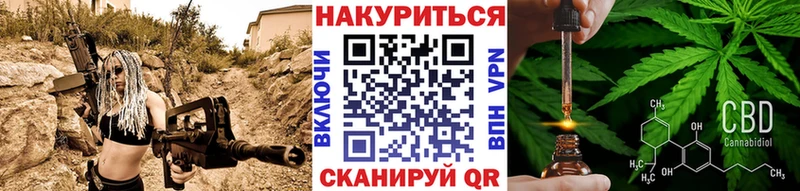 МАРИХУАНА Bruce Banner  Печора 